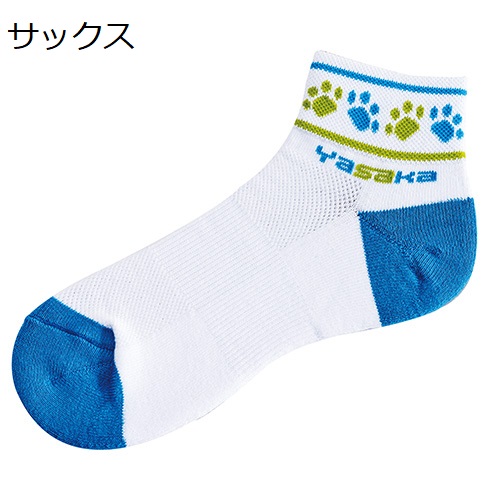 にゃんこＹソックス２